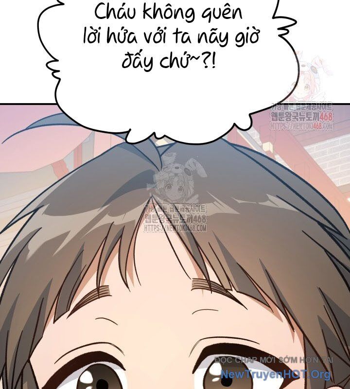 Tiểu Công Tử Của Ân Hạ Thương Đoàn: Chapter 20.1