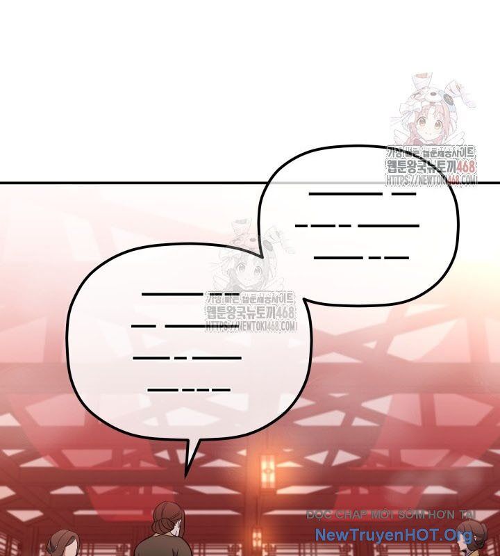 Tiểu Công Tử Của Ân Hạ Thương Đoàn: Chapter 20.1