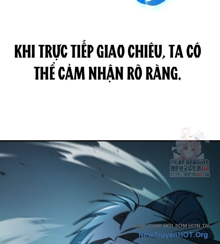 Tiểu Công Tử Của Ân Hạ Thương Đoàn: Chapter 20.1