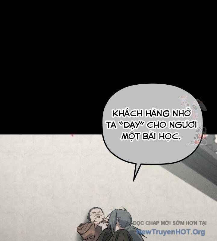 Tiểu Công Tử Của Ân Hạ Thương Đoàn: Chapter 20.1