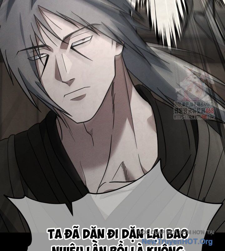 Tiểu Công Tử Của Ân Hạ Thương Đoàn: Chapter 20.1