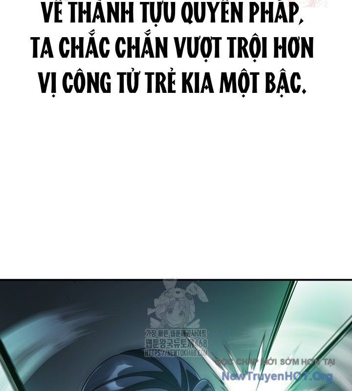 Tiểu Công Tử Của Ân Hạ Thương Đoàn: Chapter 20.1
