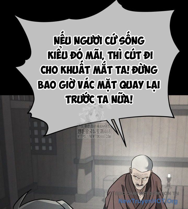 Tiểu Công Tử Của Ân Hạ Thương Đoàn: Chapter 20.1