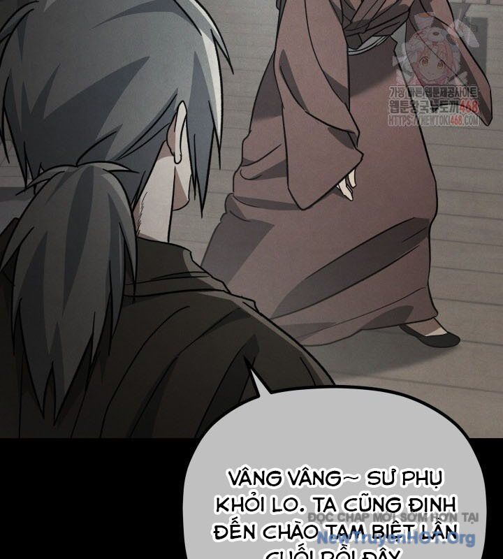 Tiểu Công Tử Của Ân Hạ Thương Đoàn: Chapter 20.1
