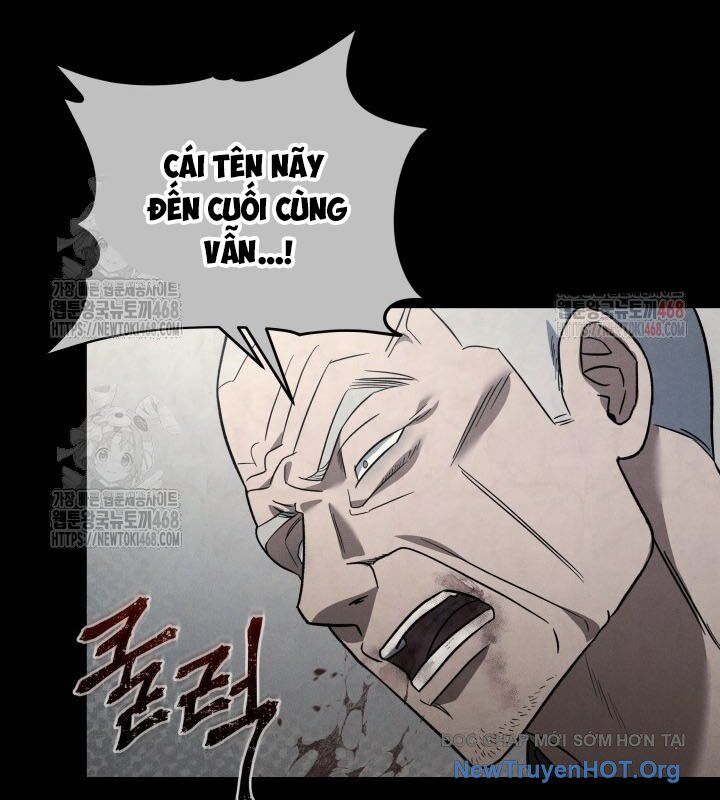 Tiểu Công Tử Của Ân Hạ Thương Đoàn: Chapter 20.1