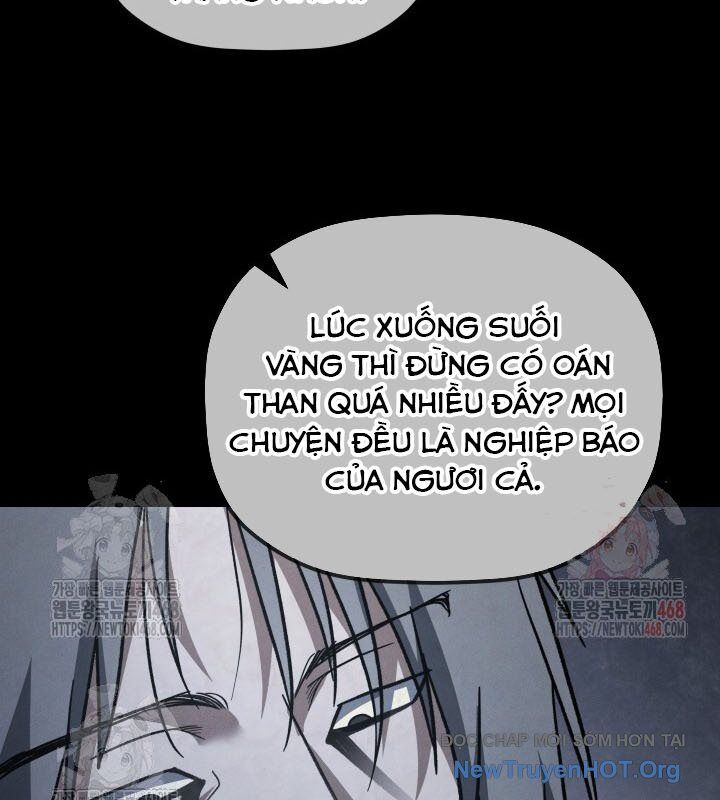 Tiểu Công Tử Của Ân Hạ Thương Đoàn: Chapter 20.1