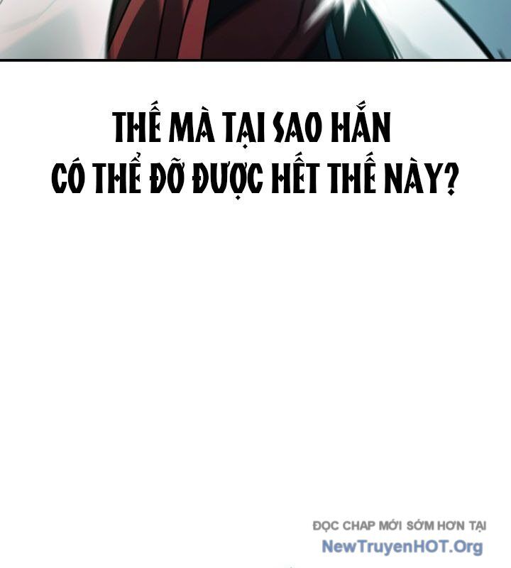 Tiểu Công Tử Của Ân Hạ Thương Đoàn: Chapter 20.1
