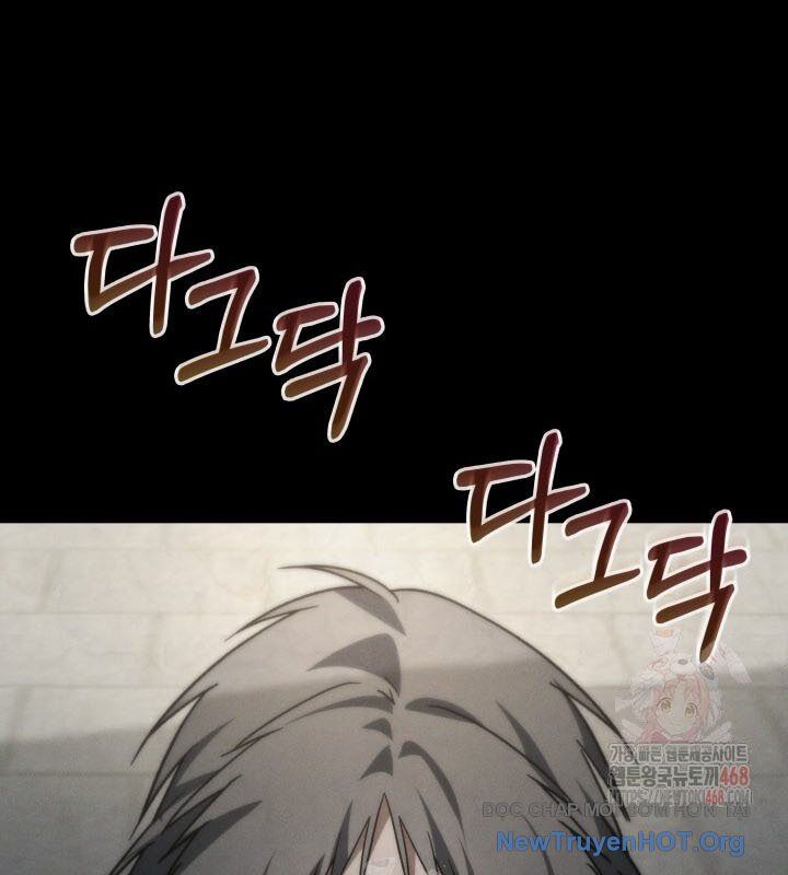 Tiểu Công Tử Của Ân Hạ Thương Đoàn: Chapter 20.1