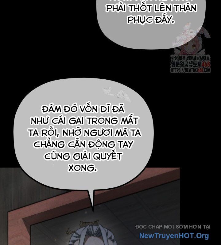 Tiểu Công Tử Của Ân Hạ Thương Đoàn: Chapter 20.1