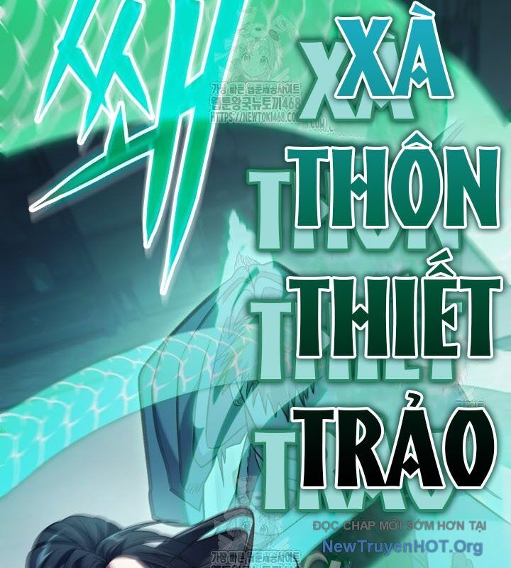 Tiểu Công Tử Của Ân Hạ Thương Đoàn: Chapter 20.1