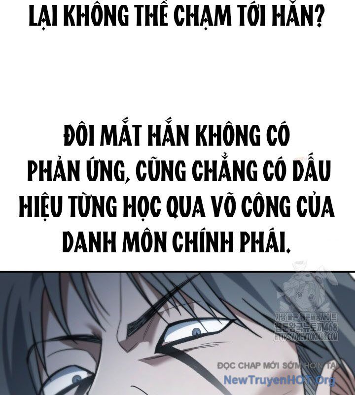 Tiểu Công Tử Của Ân Hạ Thương Đoàn: Chapter 20.1