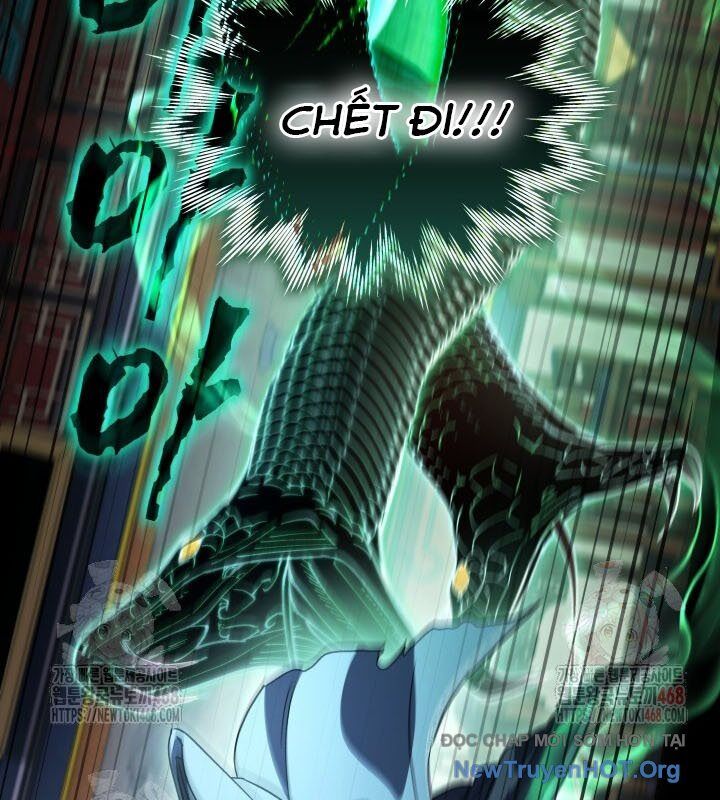 Tiểu Công Tử Của Ân Hạ Thương Đoàn: Chapter 20