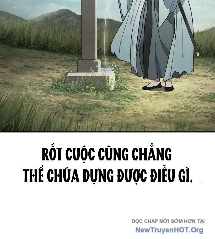 Tiểu Công Tử Của Ân Hạ Thương Đoàn: Chapter 20