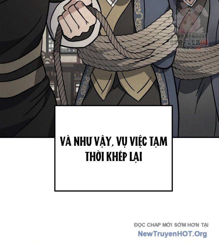 Tiểu Công Tử Của Ân Hạ Thương Đoàn: Chapter 20
