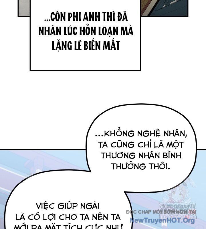 Tiểu Công Tử Của Ân Hạ Thương Đoàn: Chapter 20