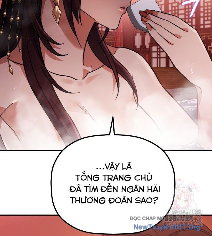 Tiểu Công Tử Của Ân Hạ Thương Đoàn: Chapter 20