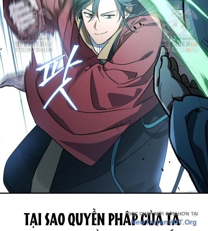Tiểu Công Tử Của Ân Hạ Thương Đoàn: Chapter 20