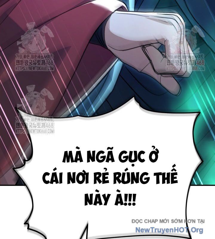 Tiểu Công Tử Của Ân Hạ Thương Đoàn: Chapter 20