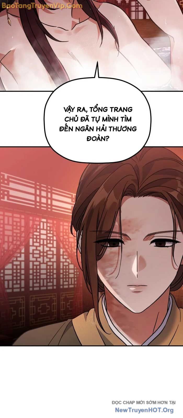 Tiểu Công Tử Của Ân Hạ Thương Đoàn: Chapter 21.1