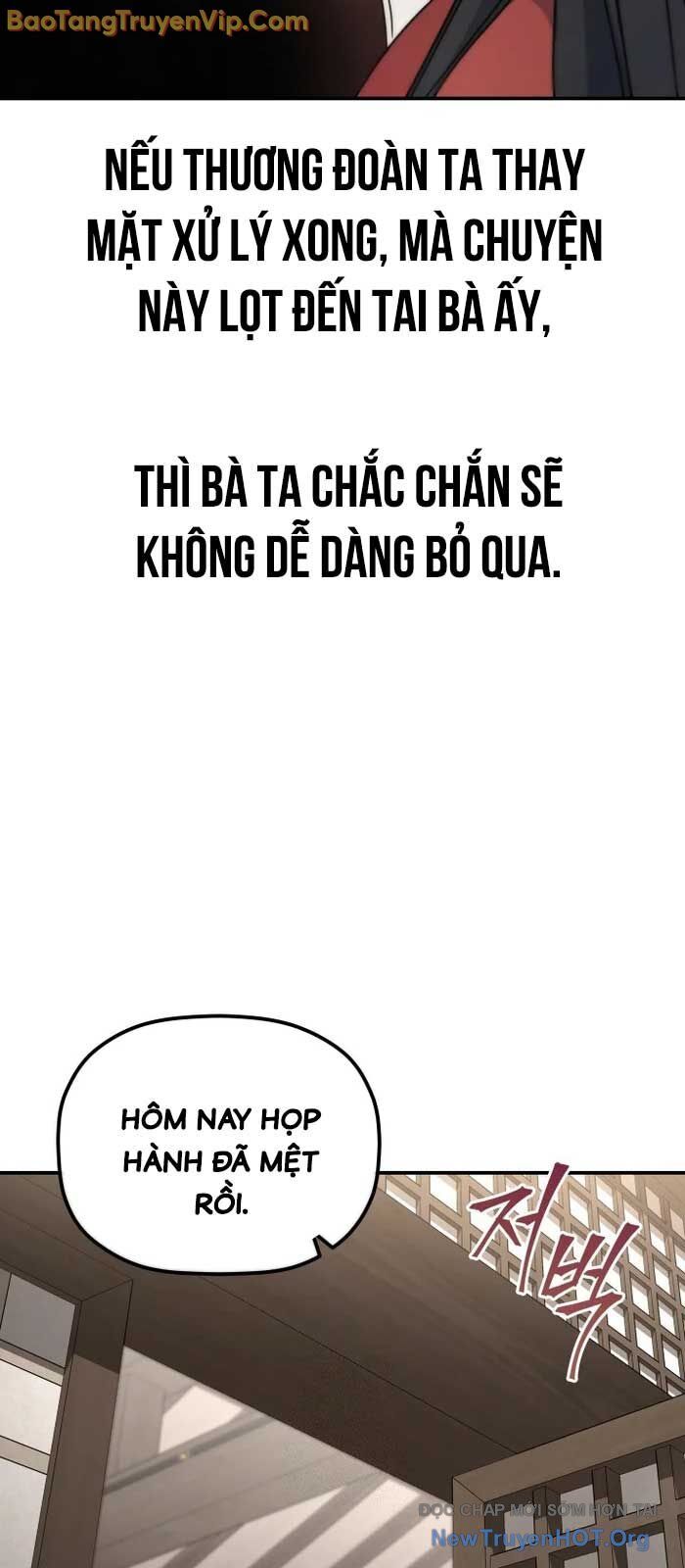 Tiểu Công Tử Của Ân Hạ Thương Đoàn: Chapter 21.1
