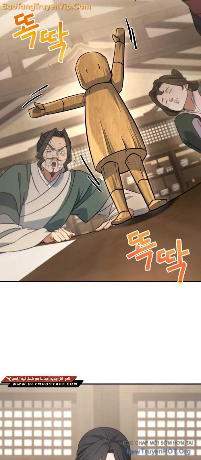 Tiểu Công Tử Của Ân Hạ Thương Đoàn: Chapter 21.1