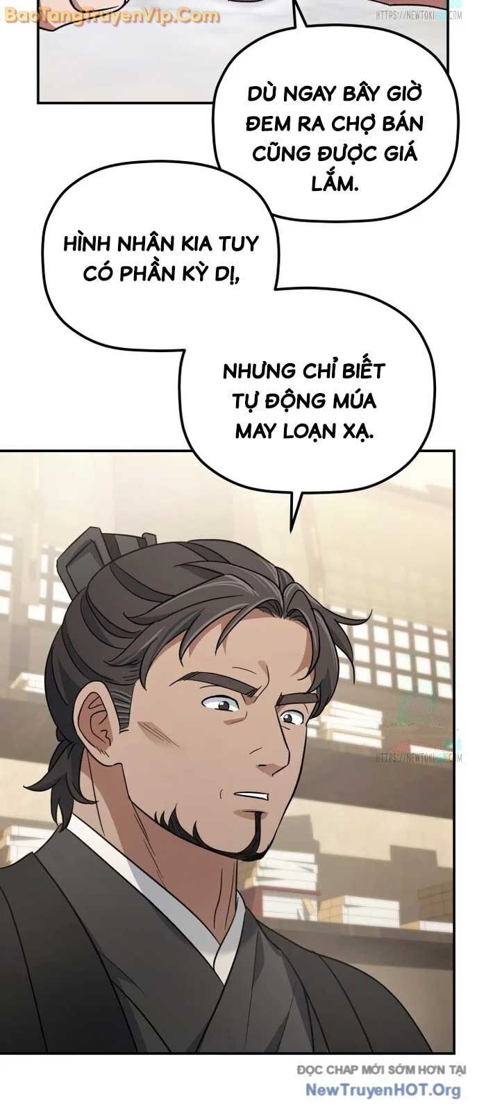 Tiểu Công Tử Của Ân Hạ Thương Đoàn: Chapter 21.3