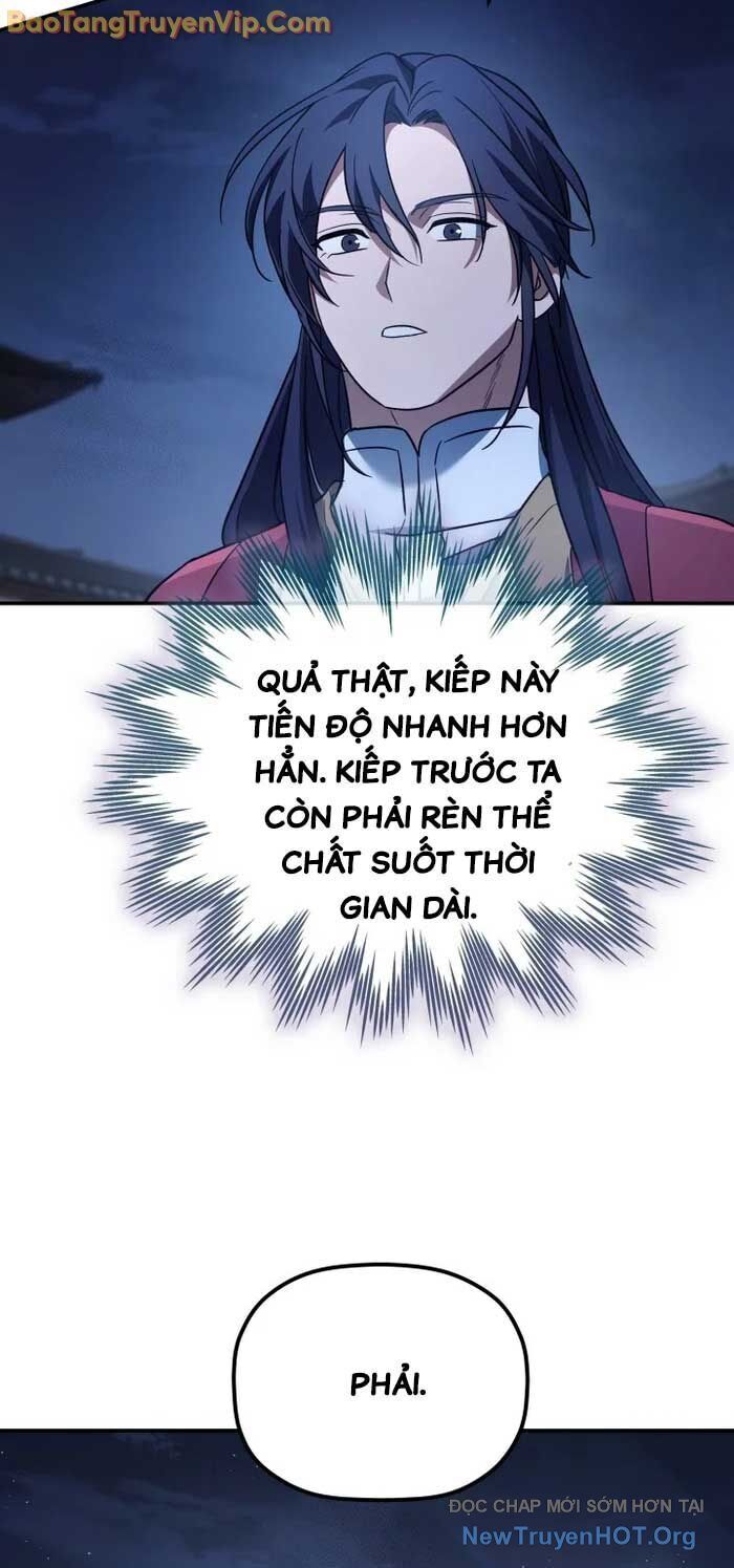 Tiểu Công Tử Của Ân Hạ Thương Đoàn: Chapter 21.3