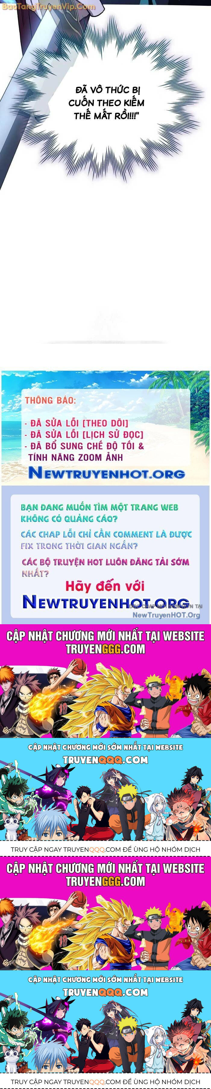 Tiểu Công Tử Của Ân Hạ Thương Đoàn: Chapter 21.3
