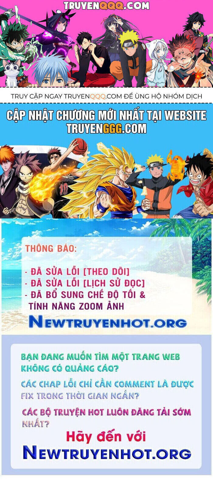 Tiểu Công Tử Của Ân Hạ Thương Đoàn: Chapter 21.5