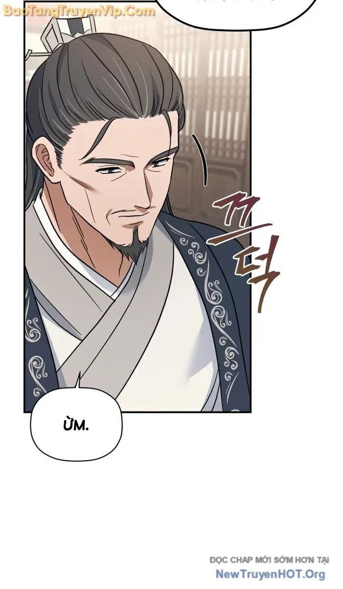 Tiểu Công Tử Của Ân Hạ Thương Đoàn: Chapter 21.5