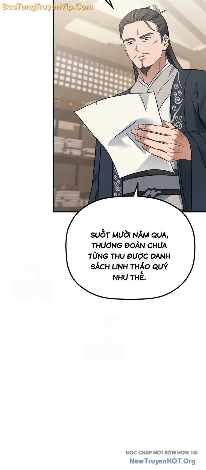 Tiểu Công Tử Của Ân Hạ Thương Đoàn: Chapter 21.5