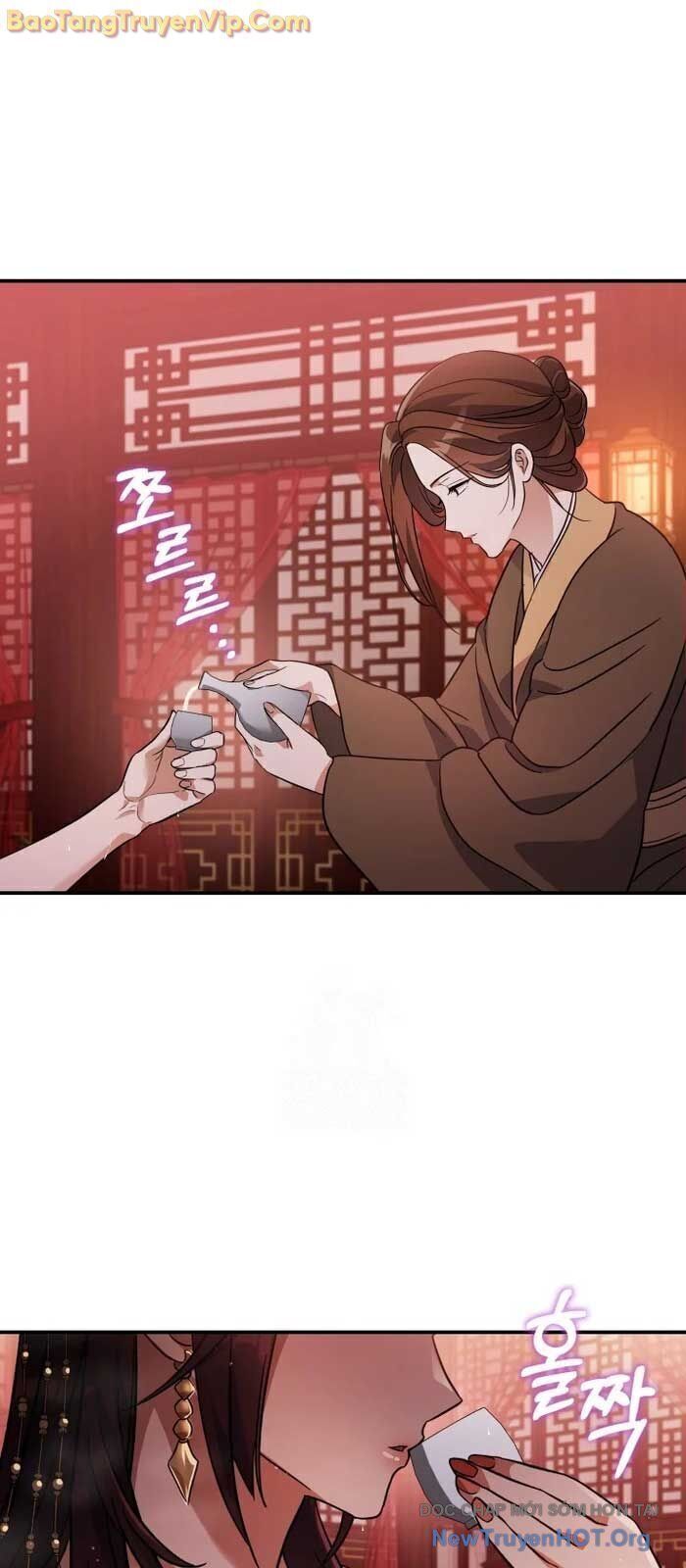 Tiểu Công Tử Của Ân Hạ Thương Đoàn: Chapter 21.5