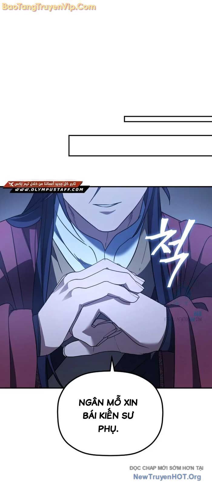 Tiểu Công Tử Của Ân Hạ Thương Đoàn: Chapter 21.5