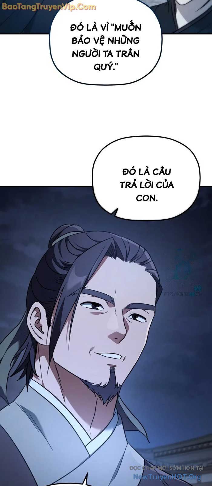 Tiểu Công Tử Của Ân Hạ Thương Đoàn: Chapter 21.5