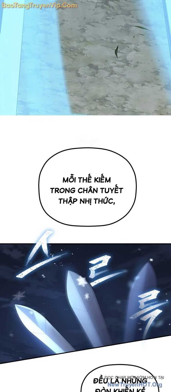 Tiểu Công Tử Của Ân Hạ Thương Đoàn: Chapter 21.5