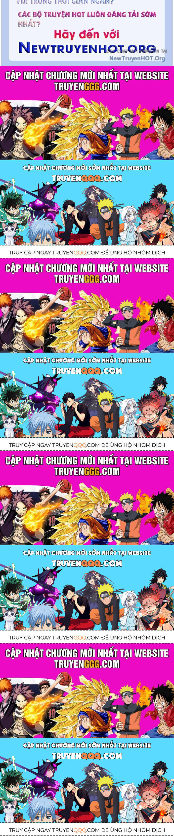 Tiểu Công Tử Của Ân Hạ Thương Đoàn: Chapter 21.5