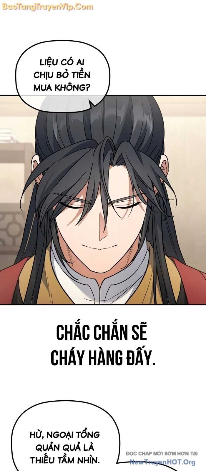 Tiểu Công Tử Của Ân Hạ Thương Đoàn: Chapter 21.6
