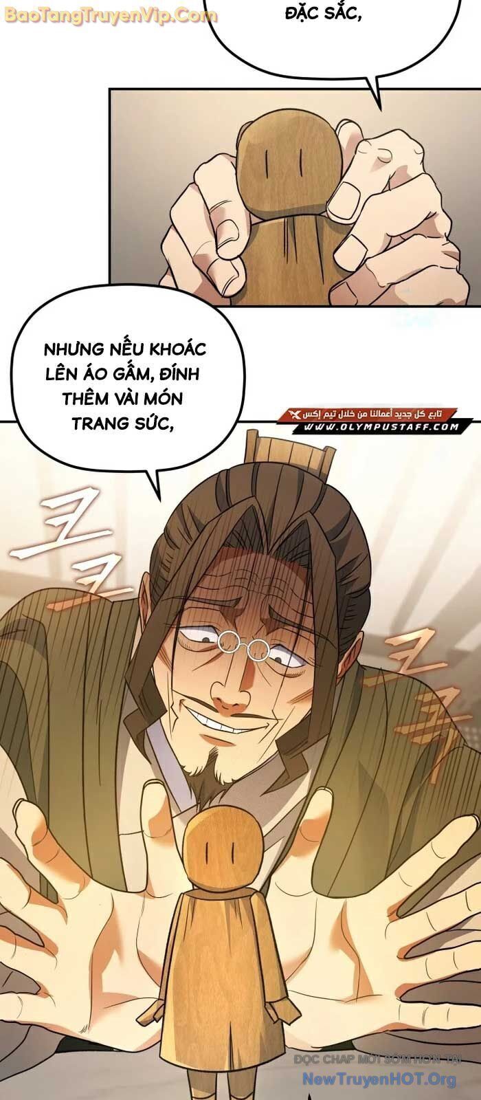 Tiểu Công Tử Của Ân Hạ Thương Đoàn: Chapter 21.6