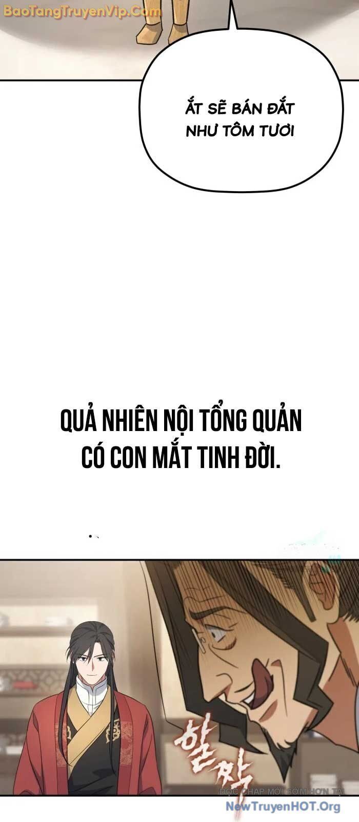 Tiểu Công Tử Của Ân Hạ Thương Đoàn: Chapter 21.6