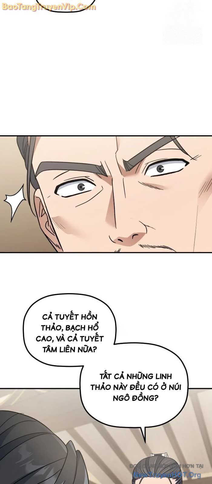 Tiểu Công Tử Của Ân Hạ Thương Đoàn: Chapter 21.6