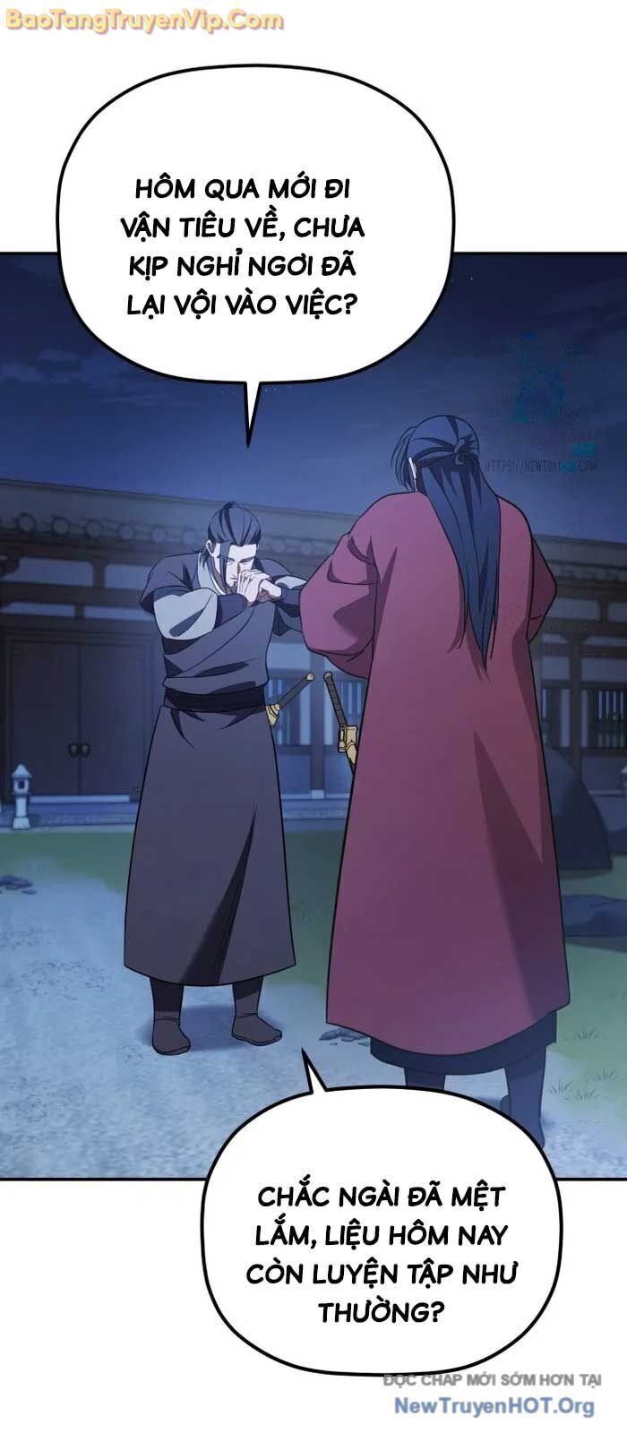 Tiểu Công Tử Của Ân Hạ Thương Đoàn: Chapter 21.6