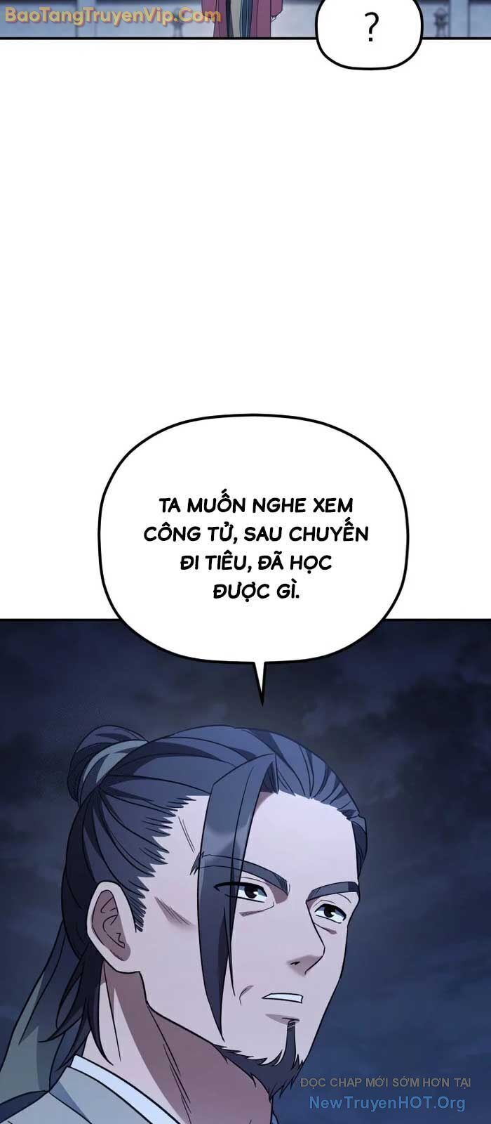 Tiểu Công Tử Của Ân Hạ Thương Đoàn: Chapter 21.6