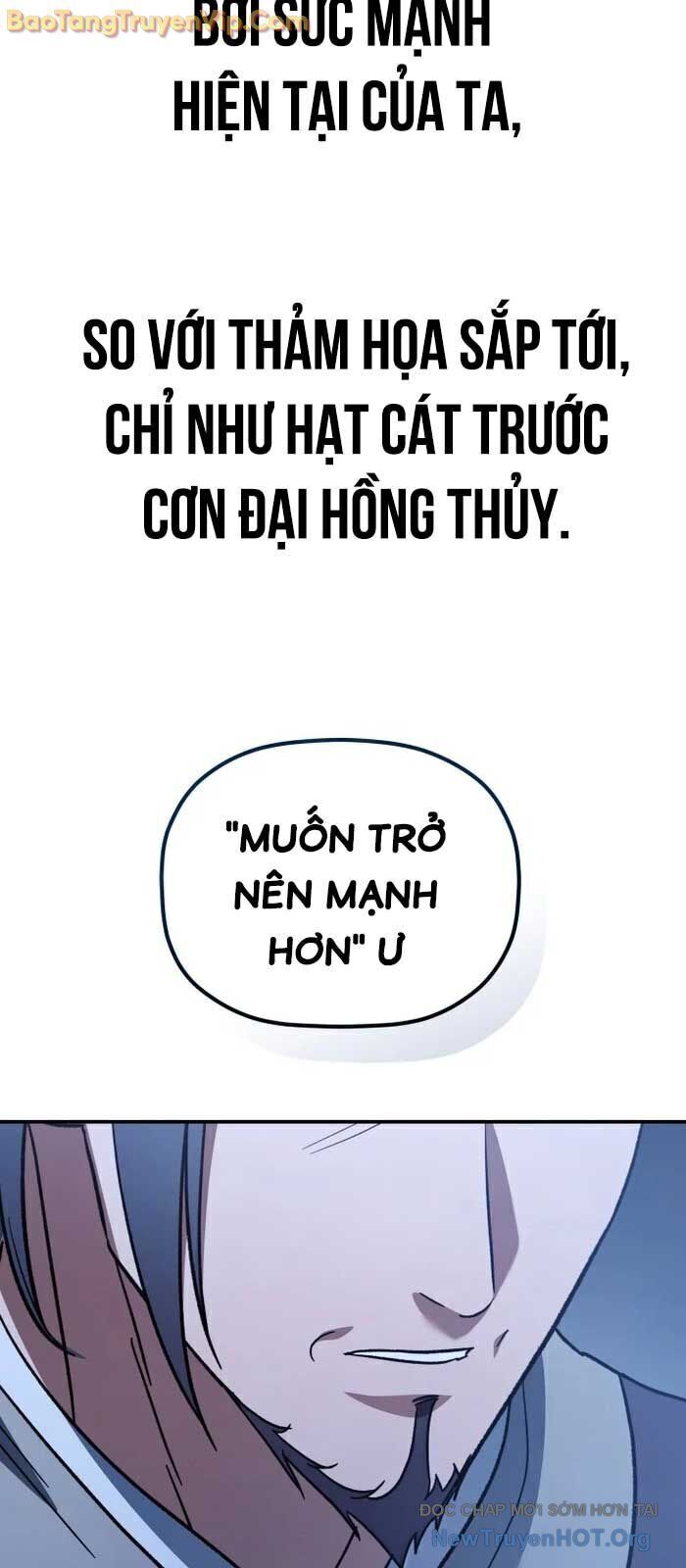 Tiểu Công Tử Của Ân Hạ Thương Đoàn: Chapter 21.6