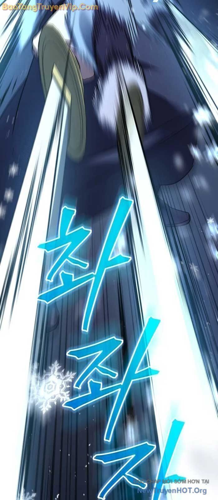 Tiểu Công Tử Của Ân Hạ Thương Đoàn: Chapter 21.6