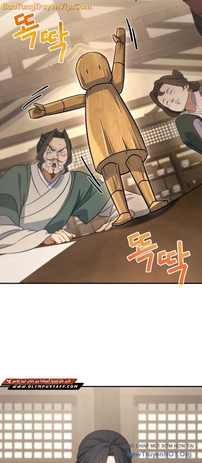 Tiểu Công Tử Của Ân Hạ Thương Đoàn: Chapter 21.6