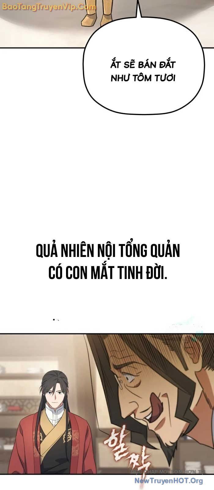 Tiểu Công Tử Của Ân Hạ Thương Đoàn: Chapter 21.7