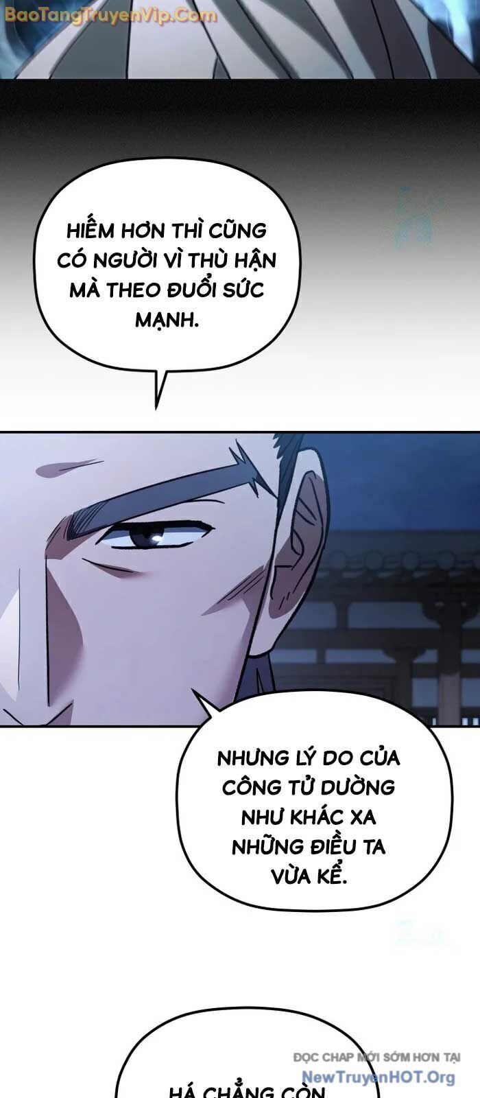 Tiểu Công Tử Của Ân Hạ Thương Đoàn: Chapter 21.7