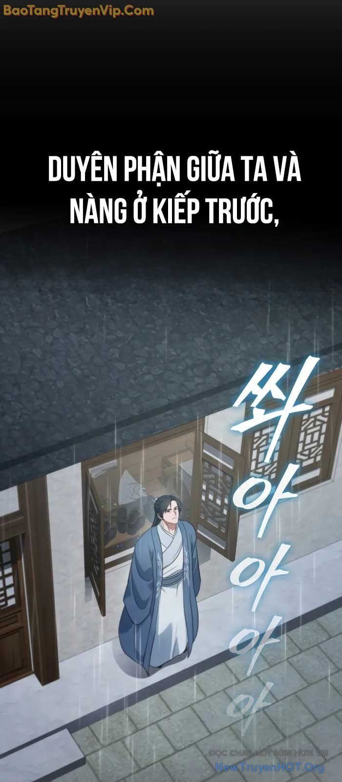 Tiểu Công Tử Của Ân Hạ Thương Đoàn: Chapter 22