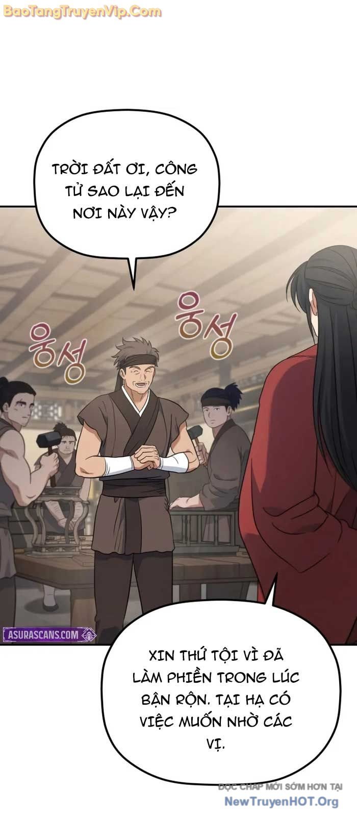 Tiểu Công Tử Của Ân Hạ Thương Đoàn: Chapter 22