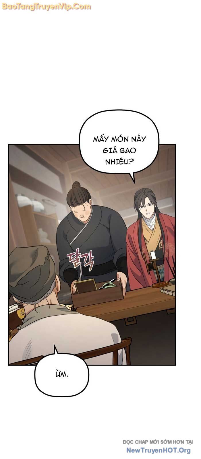Tiểu Công Tử Của Ân Hạ Thương Đoàn: Chapter 23